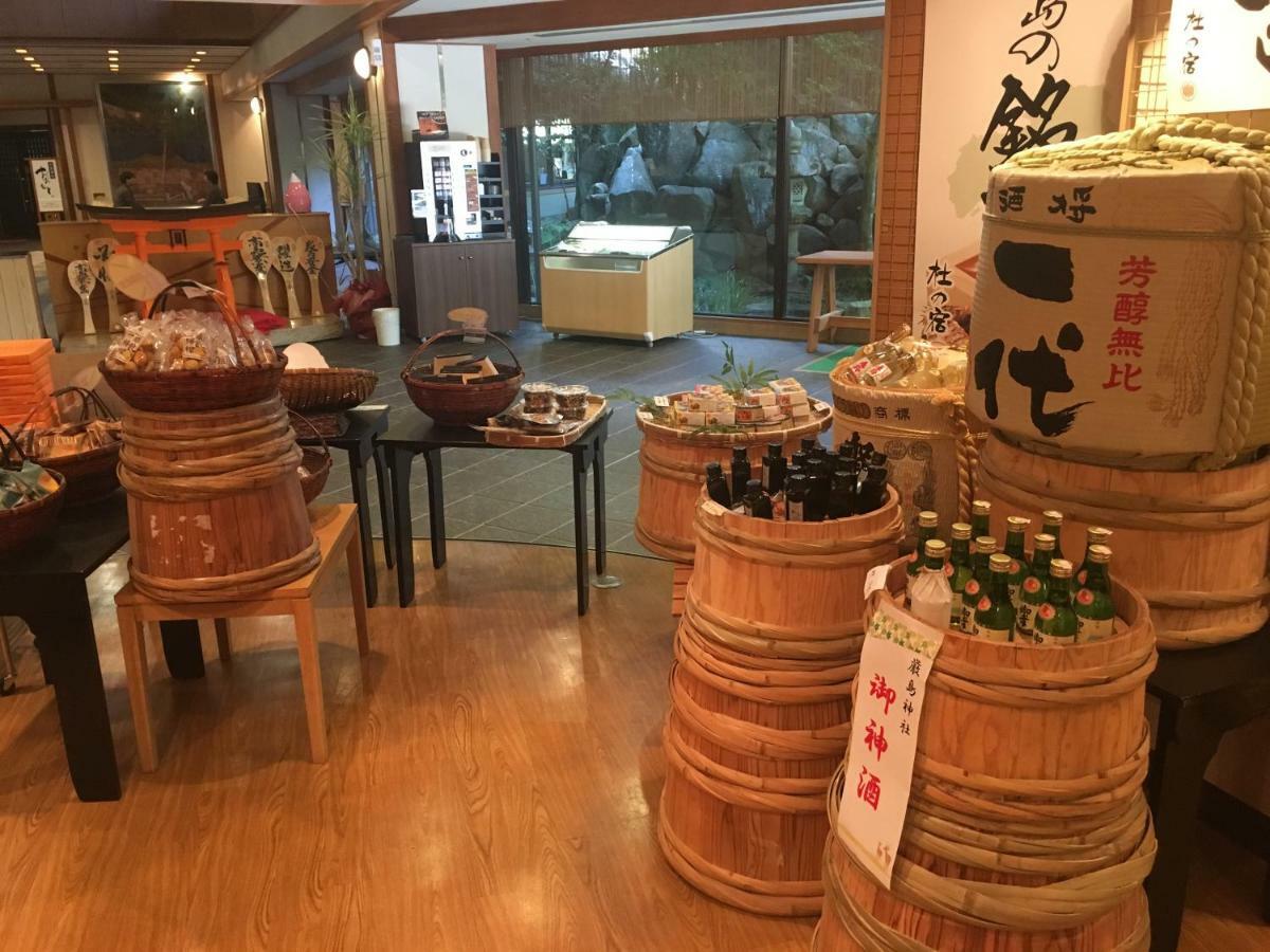 Miyajima Morinoyado Hotel Хатсукаичи Екстериор снимка