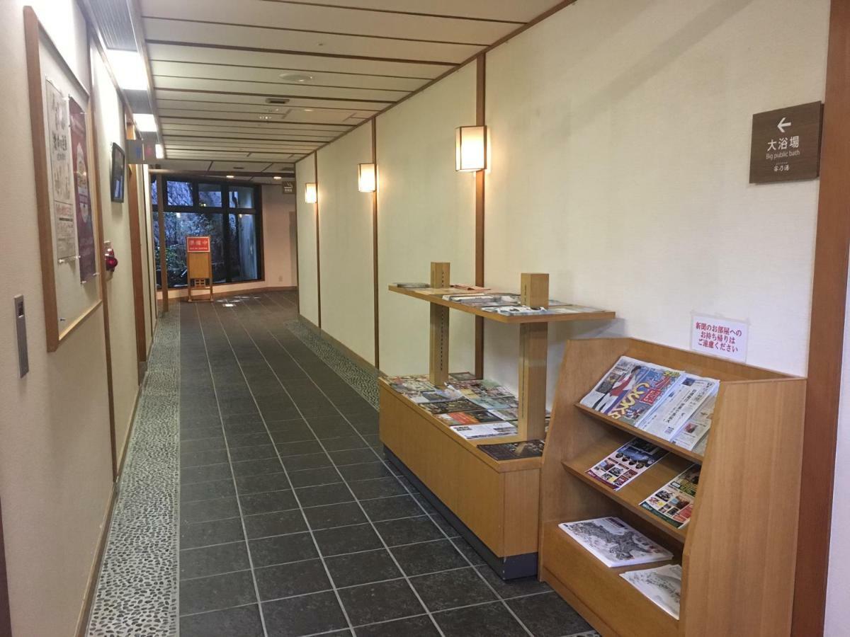 Miyajima Morinoyado Hotel Хатсукаичи Екстериор снимка