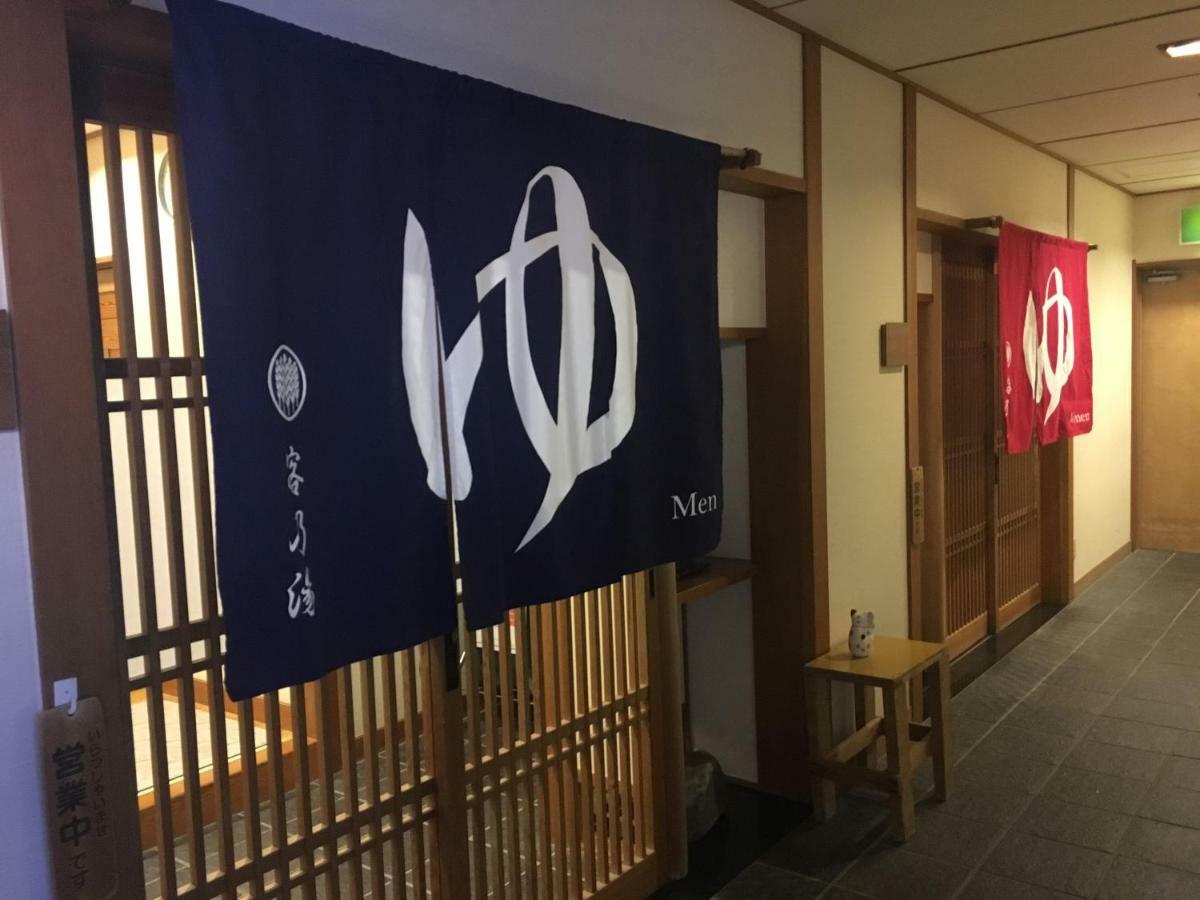 Miyajima Morinoyado Hotel Хатсукаичи Екстериор снимка