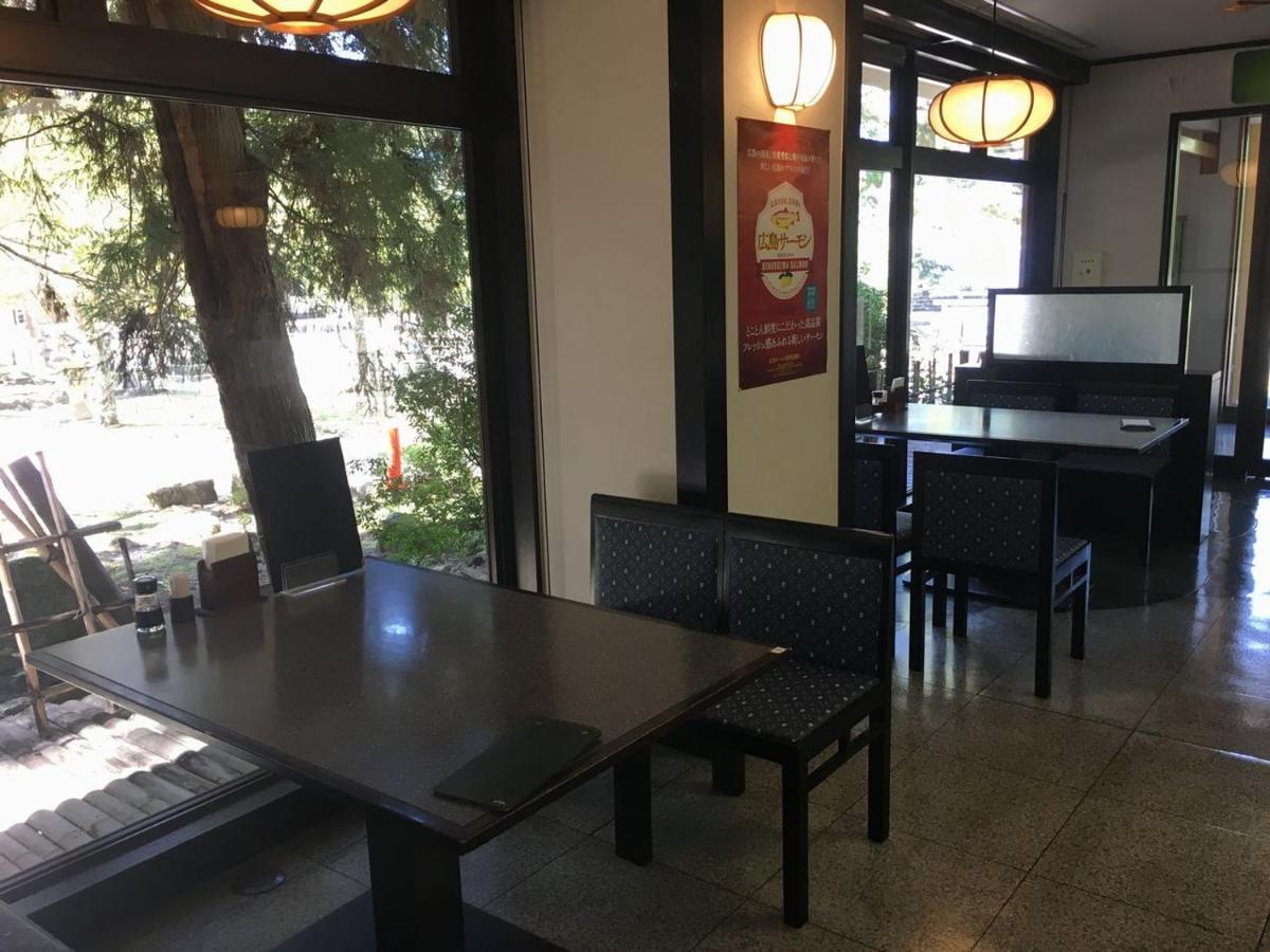 Miyajima Morinoyado Hotel Хатсукаичи Екстериор снимка